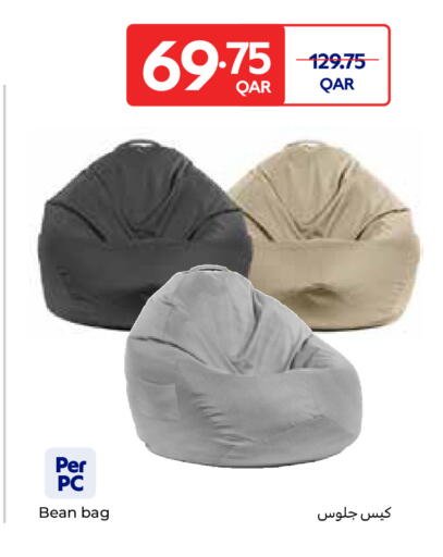 available at كارفور in قطر - الريان