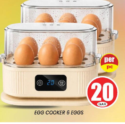 available at Doha Stop n Shop Hypermarket in Qatar - Doha