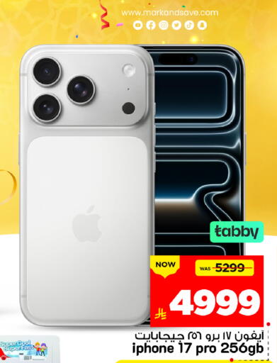 available at Mark & Save in KSA, Saudi Arabia, Saudi - Al Khobar