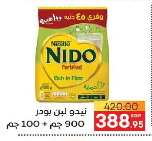 available at Safeer market in Egypt - Cairo
