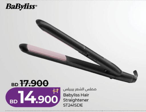available at لولو هايبر ماركت in البحرين