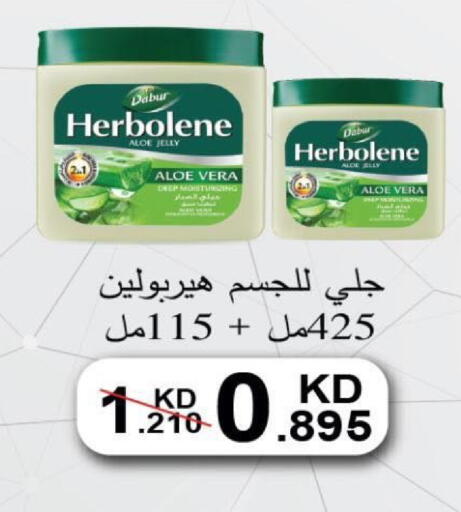 available at North West Sulaibkhat Coop in Kuwait - Kuwait City