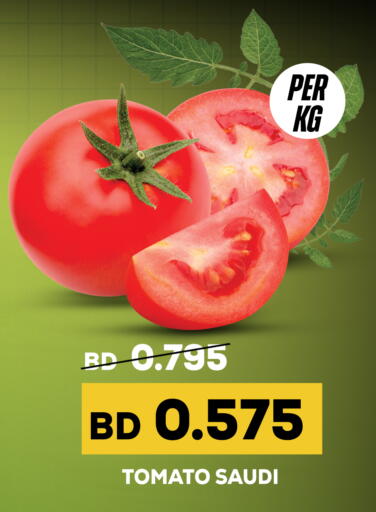 Tomato from Saudi Arabia available at الجزيرة سوبرماركت in البحرين