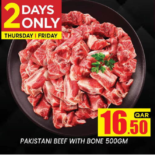 available at New Stop n Shop @Fereej Bin Omran in Qatar - Al Rayyan