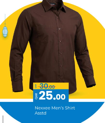 available at جي-ماكس هايبرماركت in قطر - الريان
