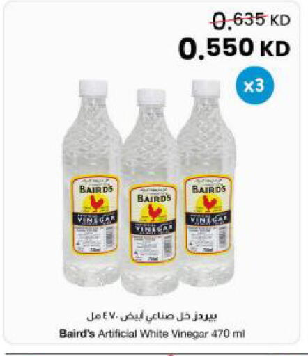 available at The Sultan Center in Kuwait - Ahmadi Governorate