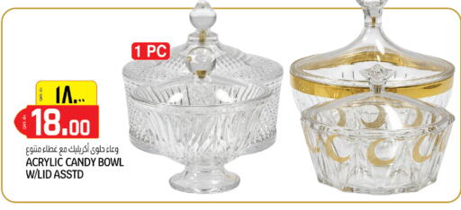 available at كنز ميني مارت in قطر - الخور