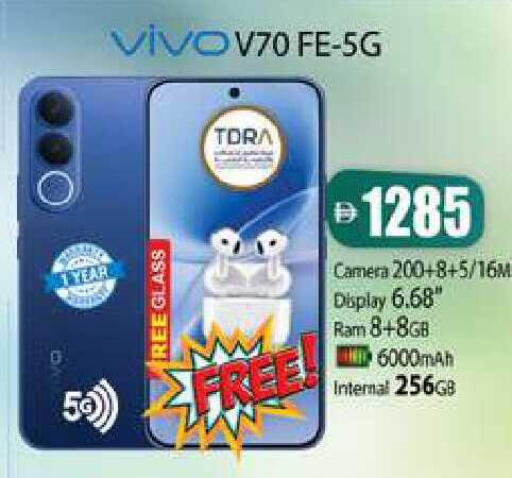 available at Zain Mart Supermarket in UAE - Ras al Khaimah