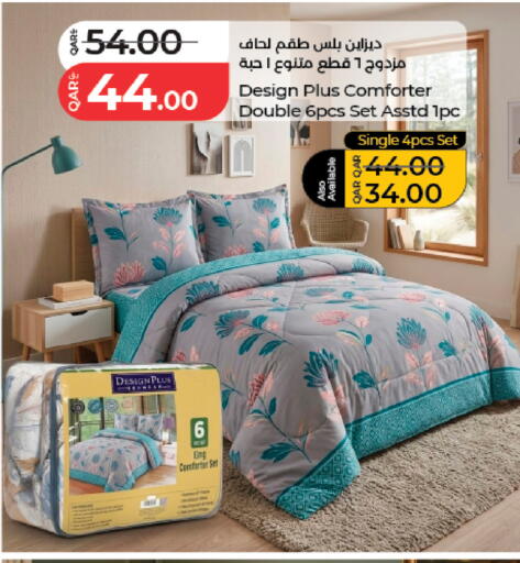 available at لولو هايبرماركت in قطر - أم صلال