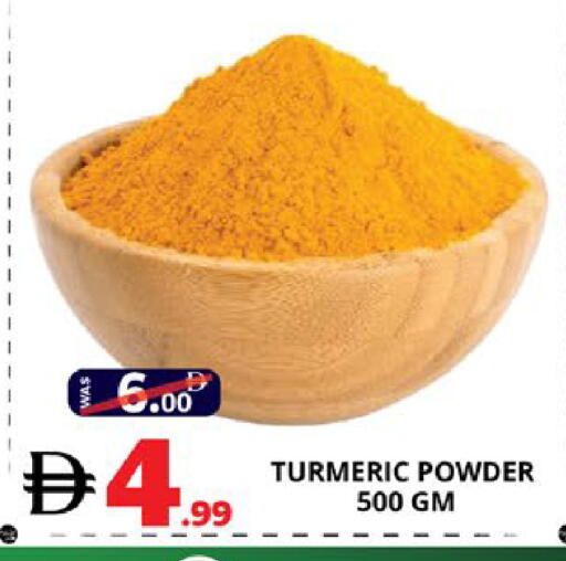 Turmeric available at EXPRESS AL MADEENA HYPERMARKET LLC in UAE - Abu Dhabi