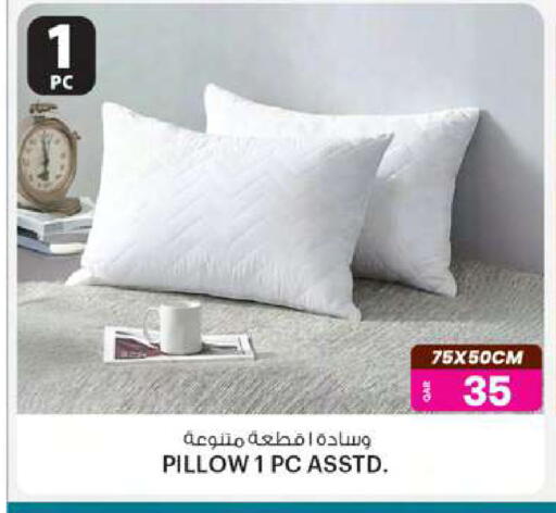 available at أنصار جاليري in قطر - الشمال