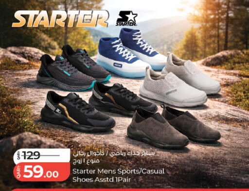 available at LuLu Hypermarket in Qatar - Al Wakra