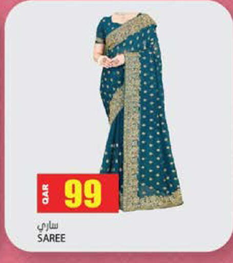 available at Grand Hypermarket in Qatar - Al Wakra
