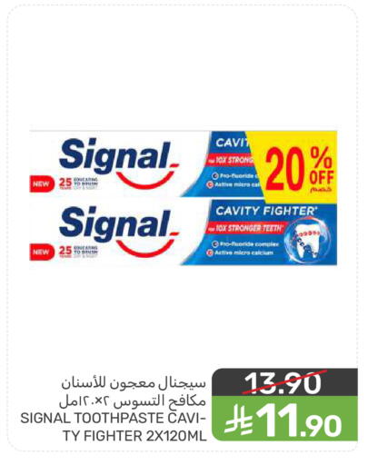 available at  مـزايــا in مملكة العربية السعودية, السعودية, سعودية - سيهات