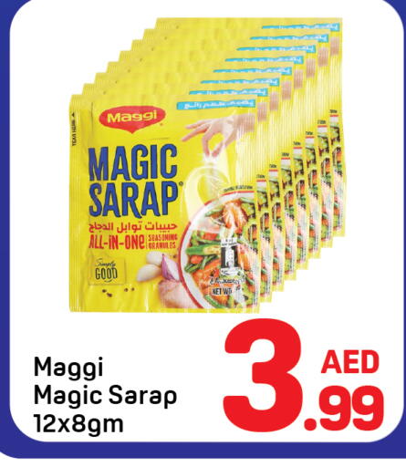 available at Day to Day Department Store in UAE - Dubai