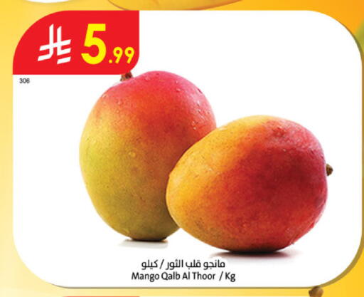 Mango available at Danube in KSA, Saudi Arabia, Saudi - Jazan