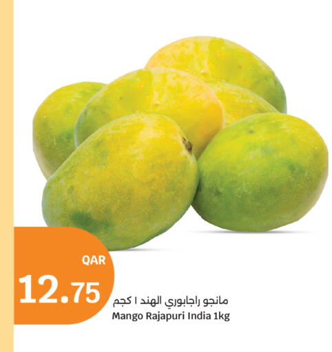 Mango from India available at City Hypermarket in Qatar - Doha