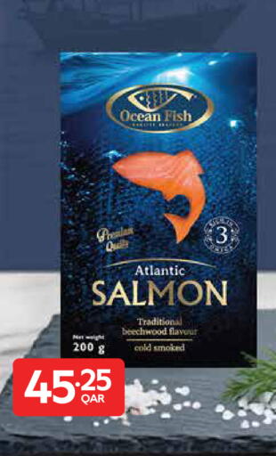 available at كارفور in قطر - الريان