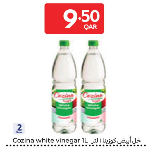 available at كارفور in قطر - الريان