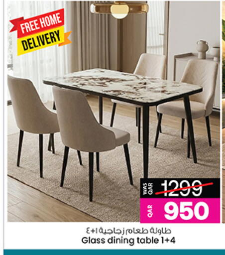 available at Ansar Gallery in Qatar - Umm Salal