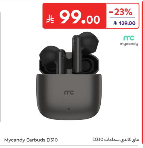 available at كارفور in مملكة العربية السعودية, السعودية, سعودية - المدينة المنورة