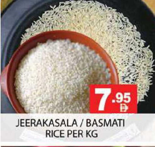 available at Zain Mart Supermarket in UAE - Ras al Khaimah
