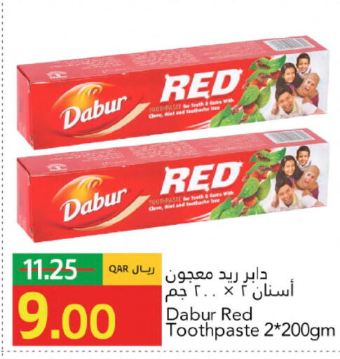 available at Gulf Food Center in Qatar - Al Rayyan