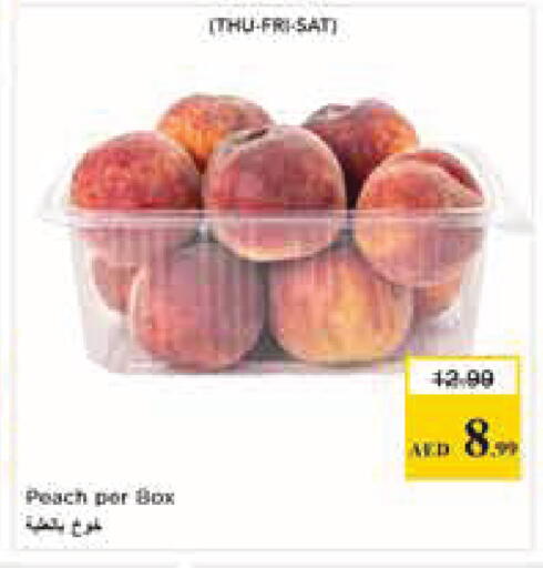 Peach available at نستو هايبرماركت in الإمارات العربية المتحدة , الامارات - أبو ظبي