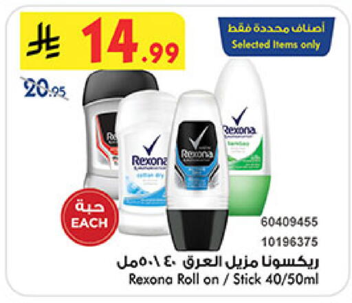 available at بن داود in مملكة العربية السعودية, السعودية, سعودية - المدينة المنورة