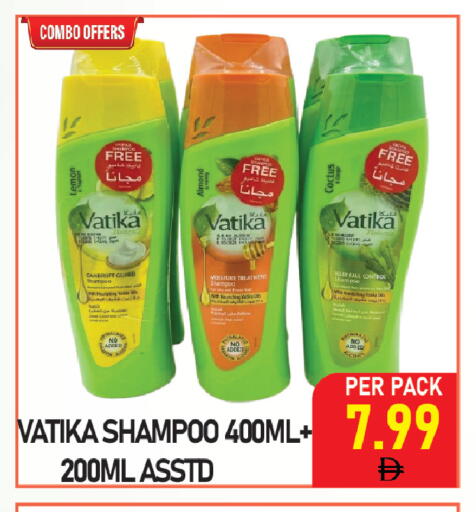 Lemon available at Plus mart in UAE - Sharjah / Ajman