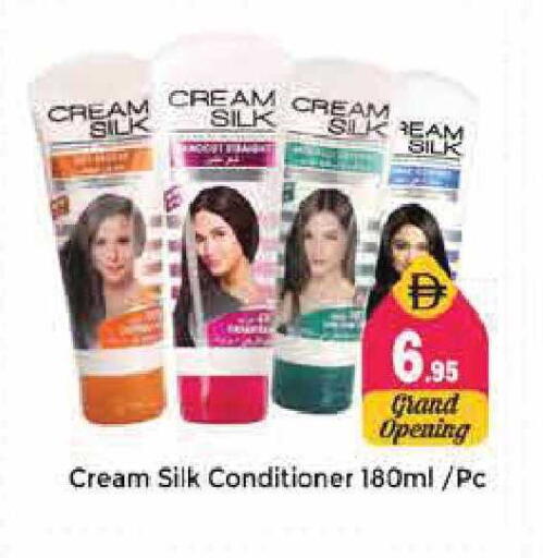 available at Pasons Hypermarket in UAE - Sharjah / Ajman