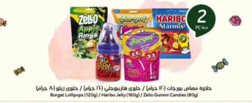 Apple available at Hyper Panda in KSA, Saudi Arabia, Saudi - Ar Rass
