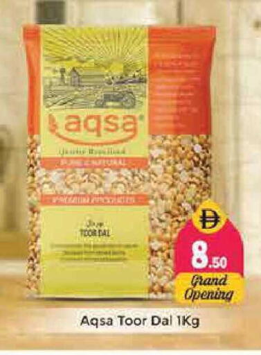 available at Pasons Hypermarket in UAE - Sharjah / Ajman