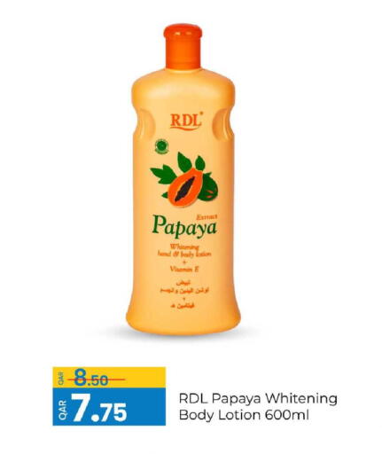 Papaya available at G MAX Hypermarket in Qatar - Al Rayyan