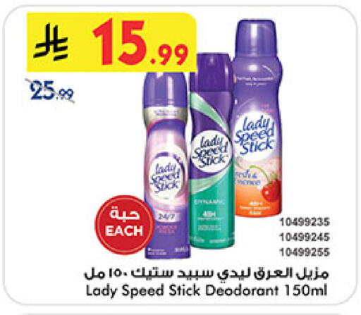available at بن داود in مملكة العربية السعودية, السعودية, سعودية - المدينة المنورة