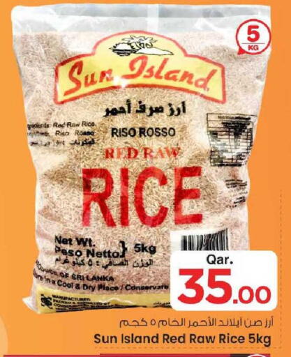 available at Mark & Save  in Qatar - Umm Salal
