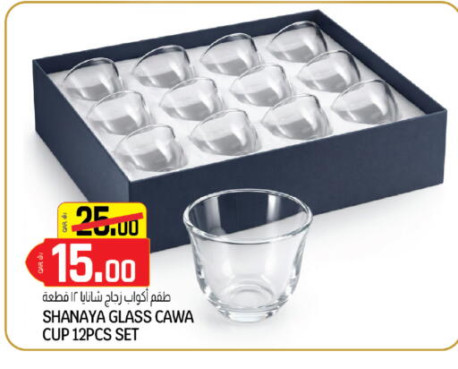 available at كنز ميني مارت in قطر - الخور