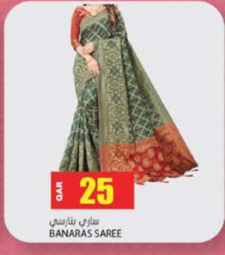 available at Grand Hypermarket in Qatar - Al Wakra
