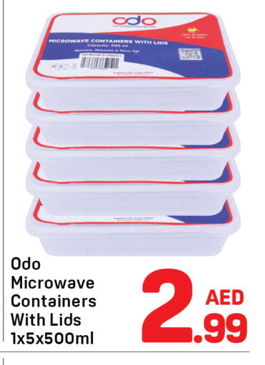 available at Day to Day Department Store in UAE - Dubai
