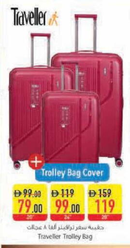 available at Safeer Market in UAE - Abu Dhabi