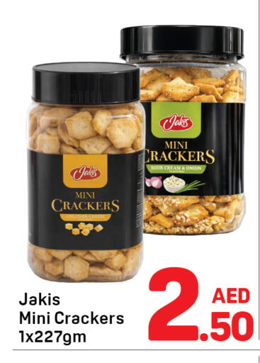 Onion available at Day to Day Department Store in UAE - Dubai
