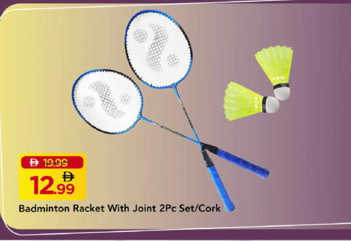 available at Mark & Save in UAE - Dubai