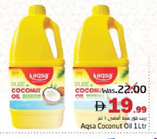 Coconut available at Pasons Hypermarket in UAE - Fujairah