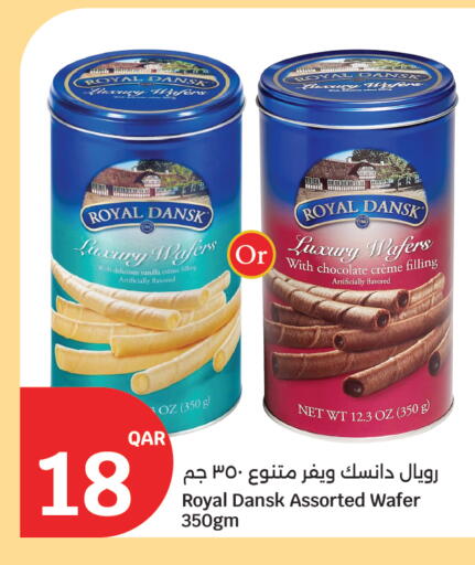 Fig Vanilla available at سيتي هايبرماركت in قطر - أم صلال