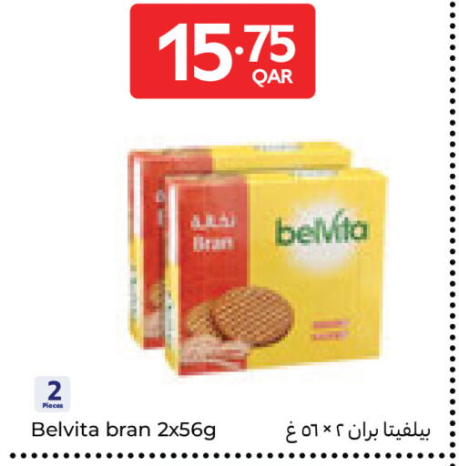 available at Carrefour in Qatar - Doha