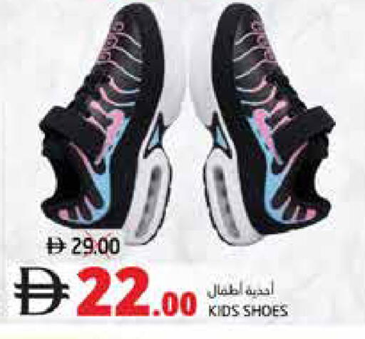 available at هايبر ماركت باسونز in الإمارات العربية المتحدة , الامارات - ٱلْفُجَيْرَة‎