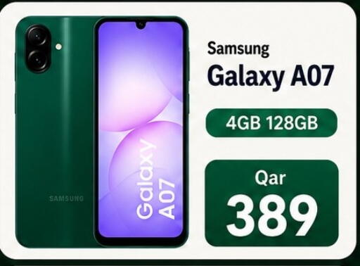 available at Majid Mobile Shop in Qatar - Doha