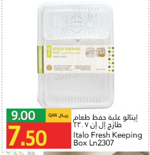 available at Gulf Food Center in Qatar - Al Daayen