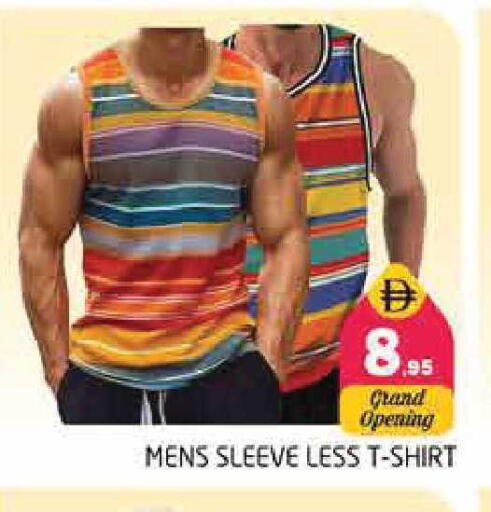 available at Pasons Hypermarket in UAE - Sharjah / Ajman