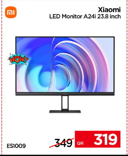 available at iCONNECT  in Qatar - Umm Salal